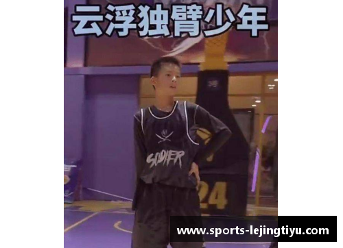 中国体育明星激励青少年追梦演讲分享如何实现心中的梦想与目标